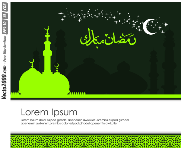 Ramadan Kareem Greeting Card Design Template Vector