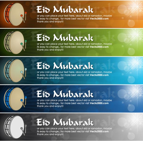 Ramadan Kareem – Eid Mubarak Greeting Banners Vector Art