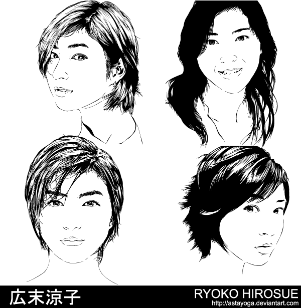 Ryoko Hirosue Vector Image