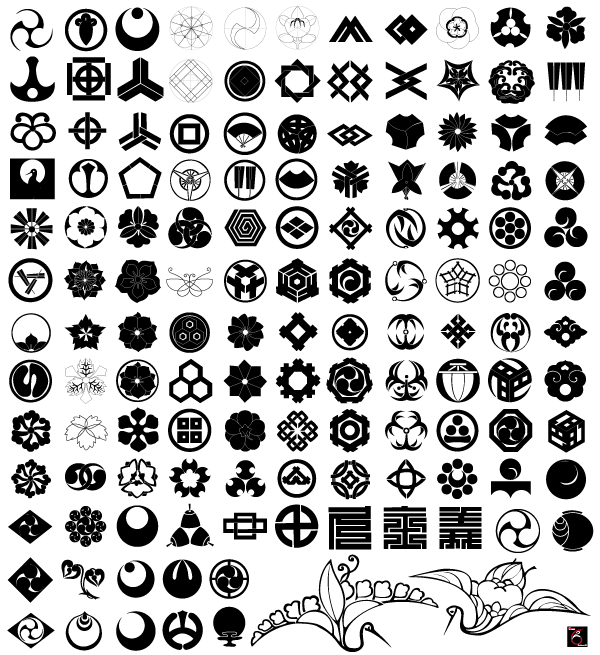 Japanese Traditional Elements Free Vector Set